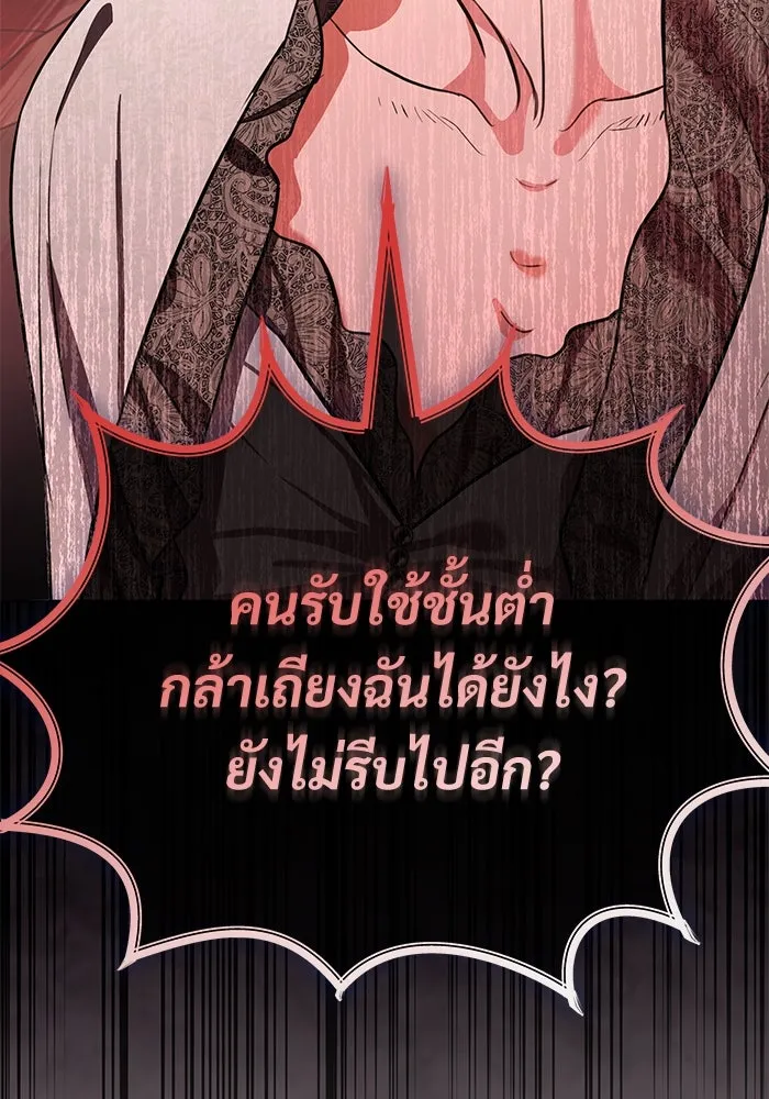หน้า 107