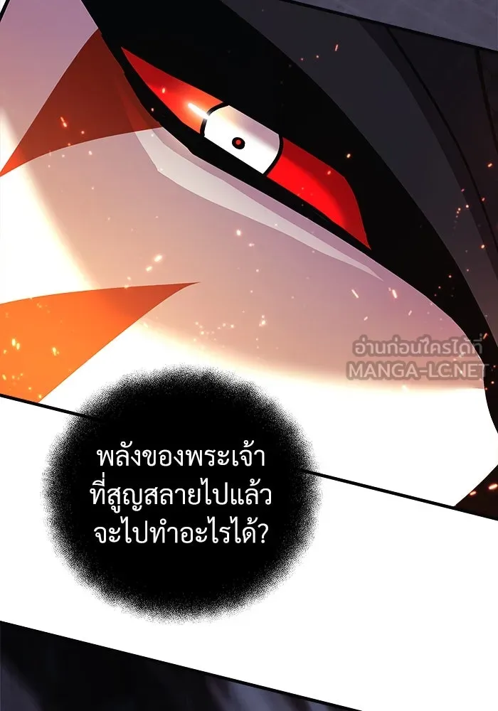 หน้า 129