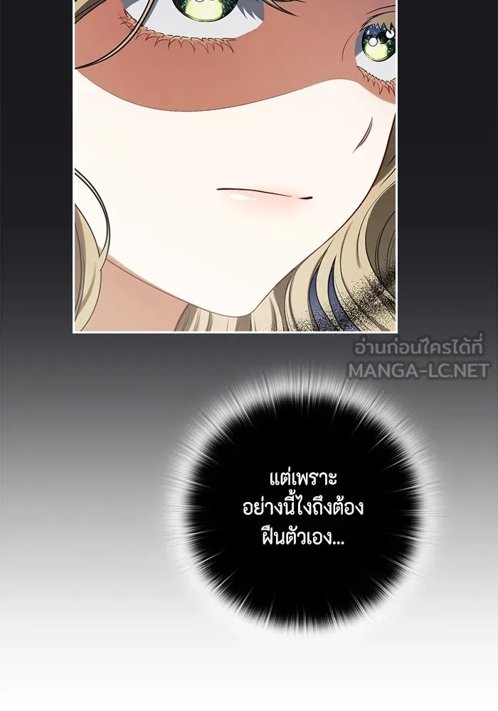 หน้า 111