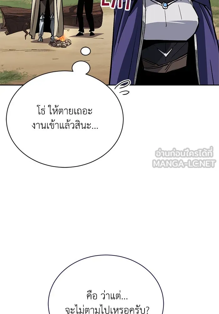 หน้า 114