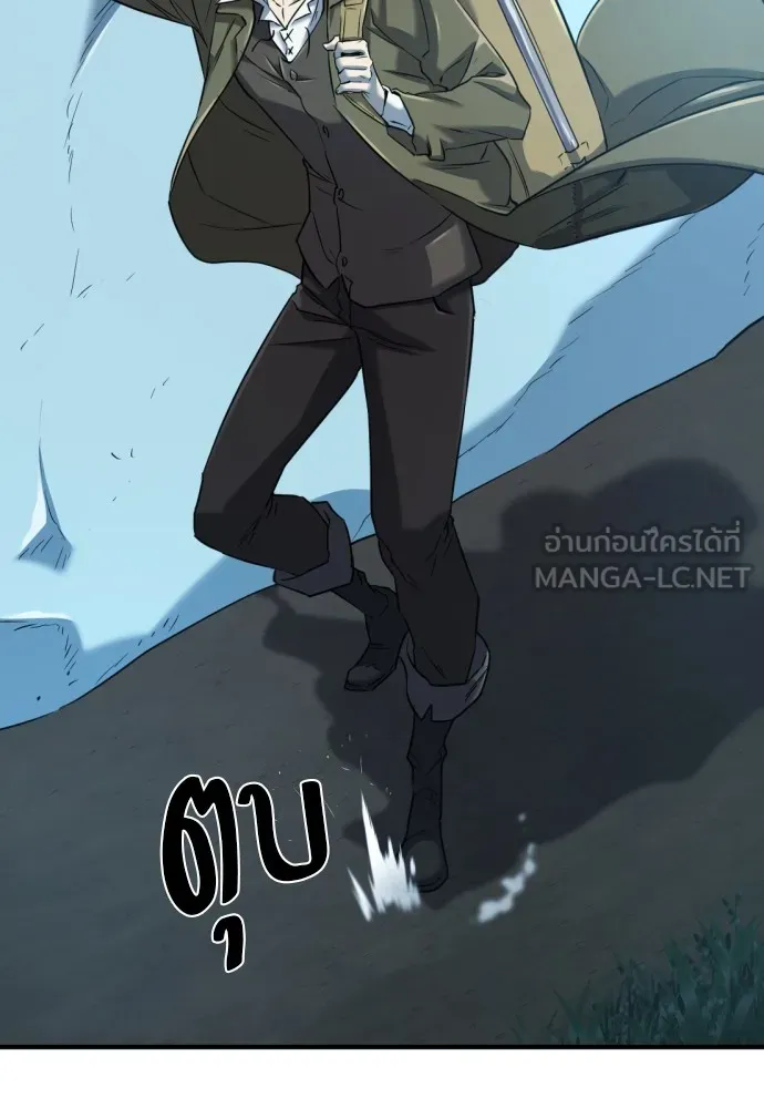 หน้า 138