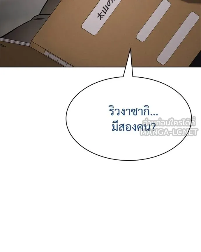 หน้า 126