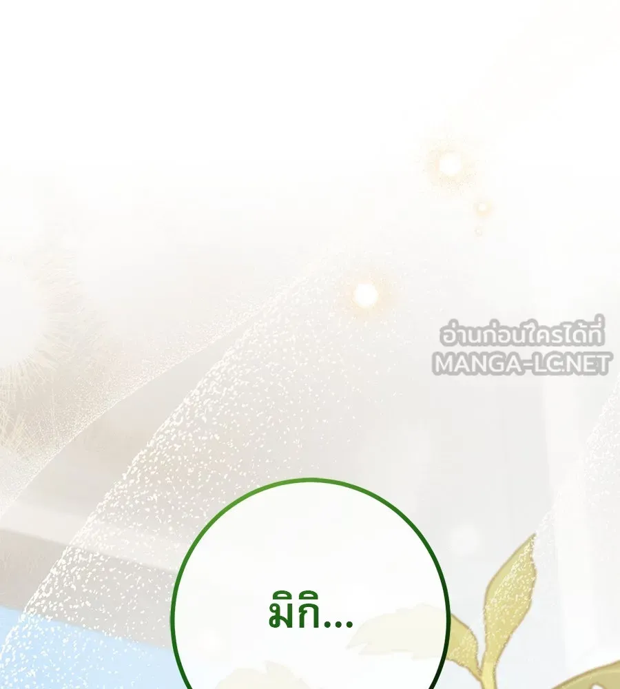 หน้า 186