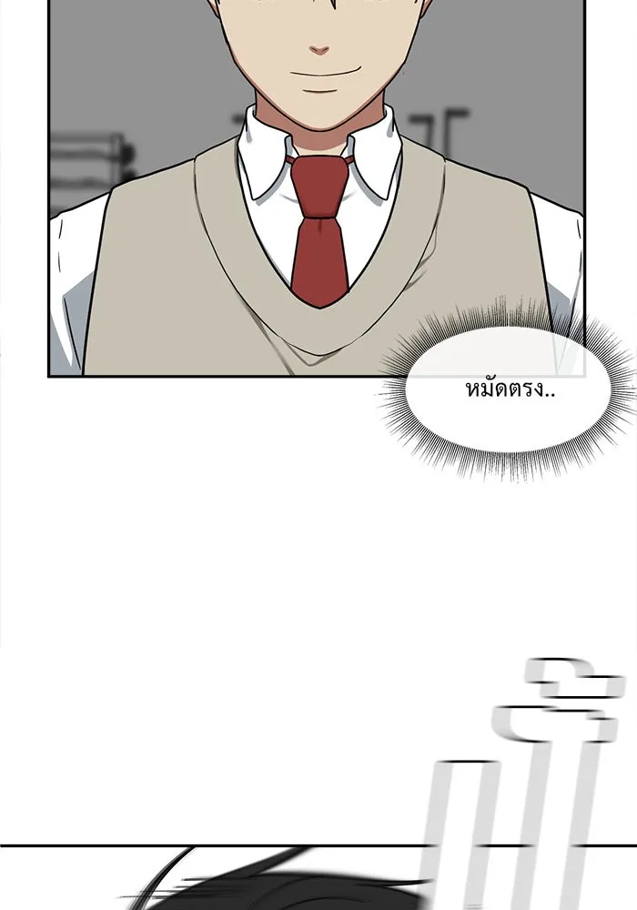 หน้า 107