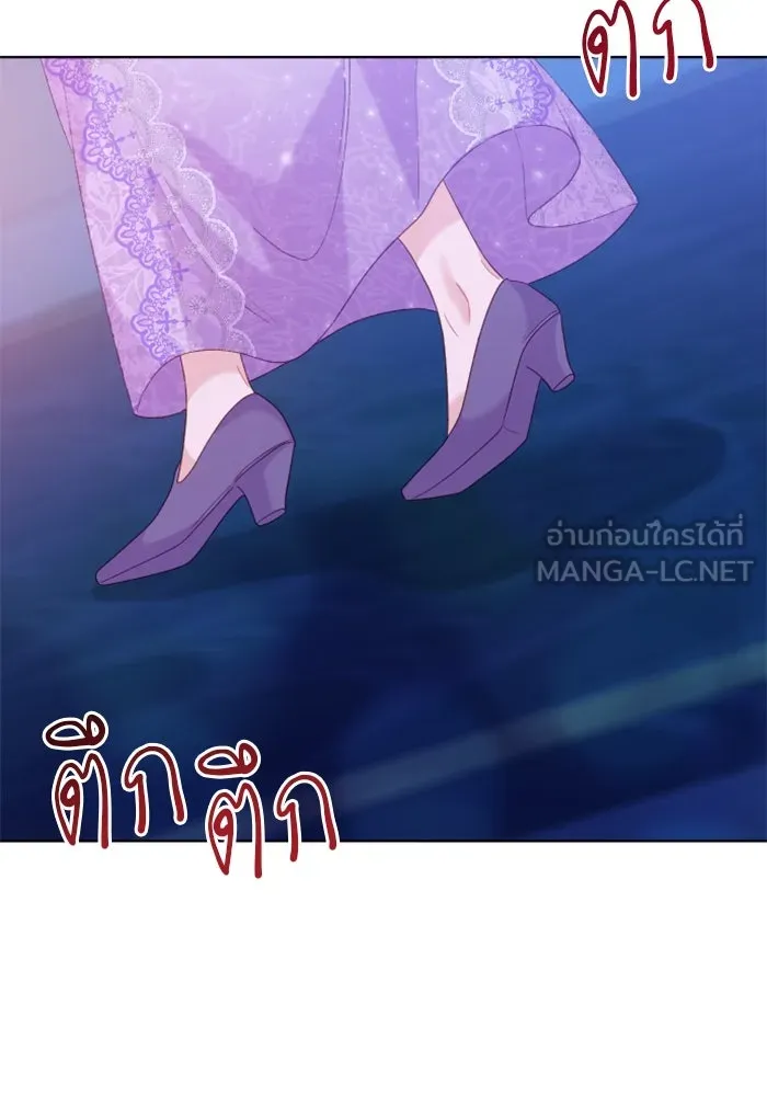 หน้า 174
