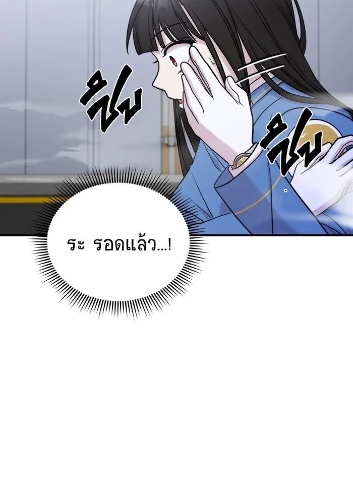 หน้า 124