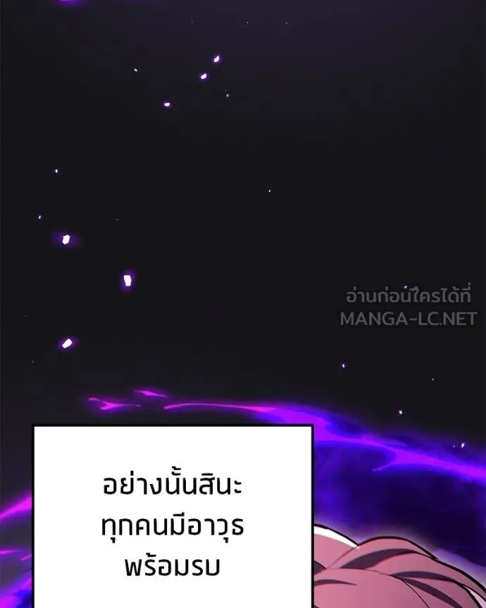 หน้า 152