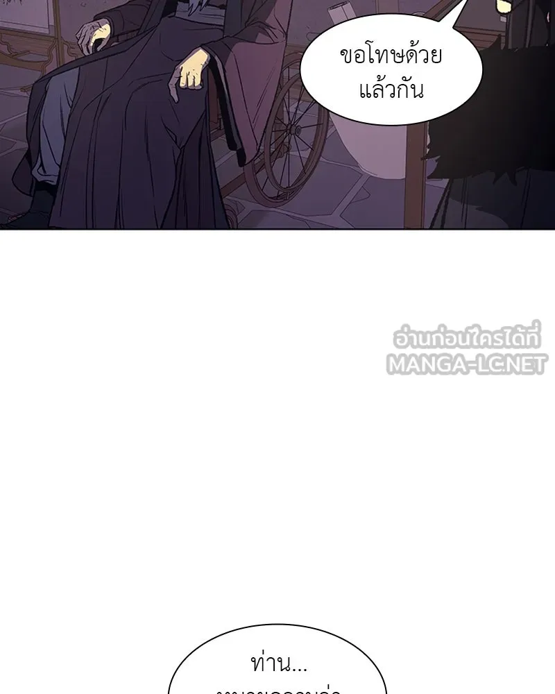 หน้า 90