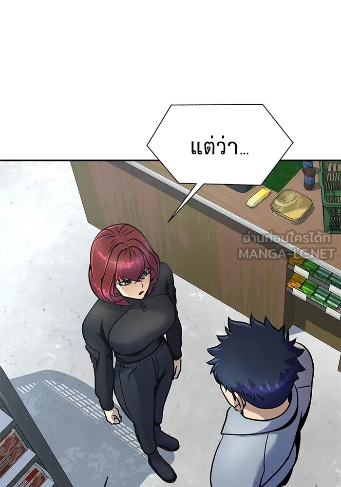 หน้า 66