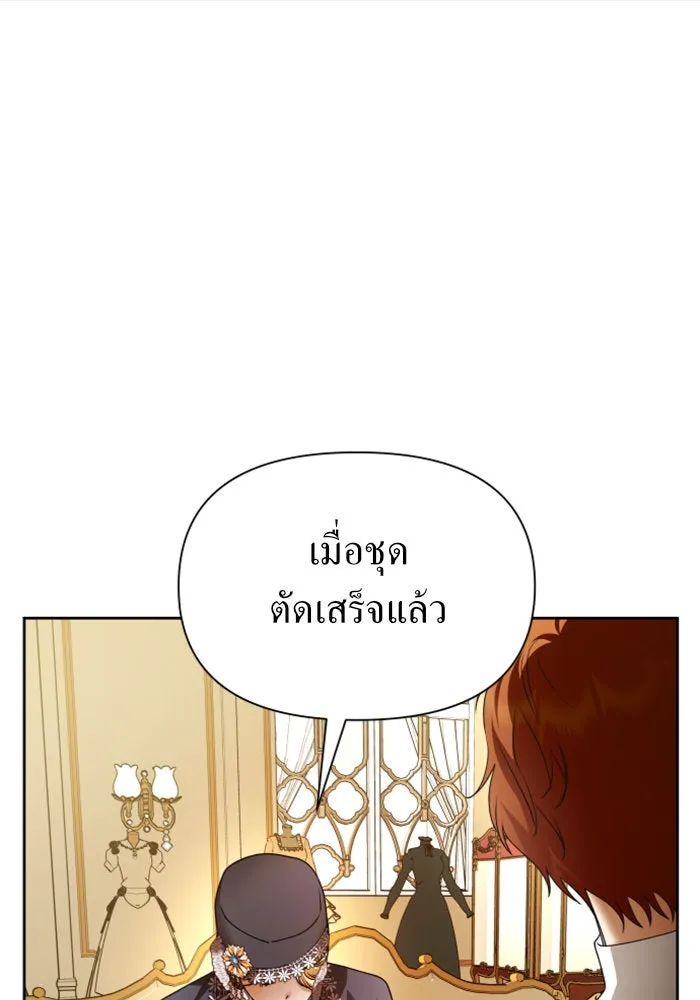 หน้า 94