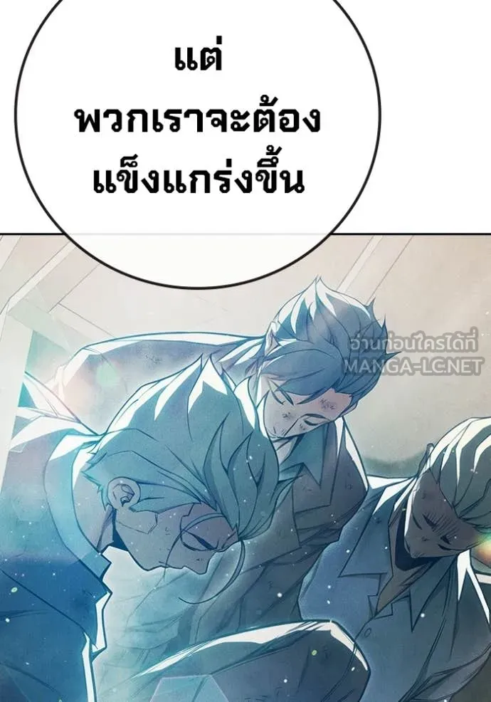 หน้า 182