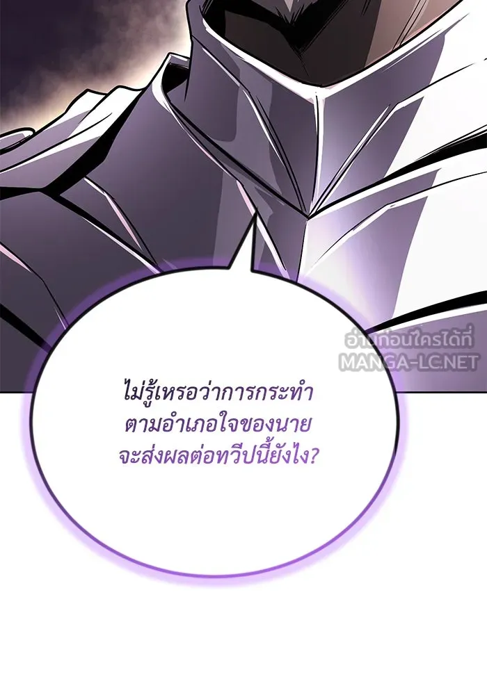 หน้า 138