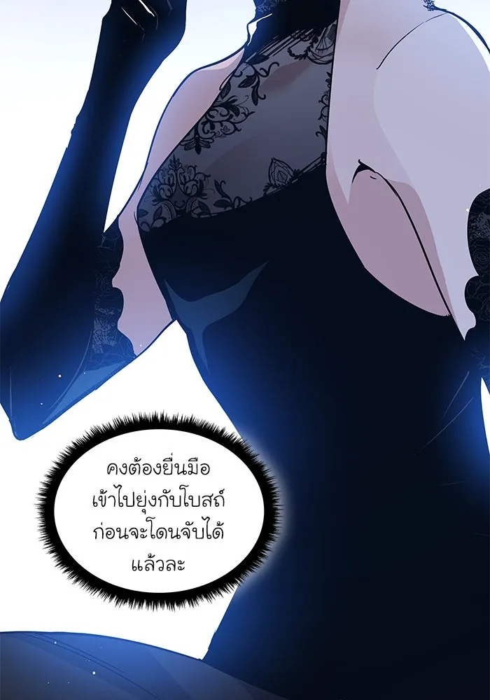 หน้า 92