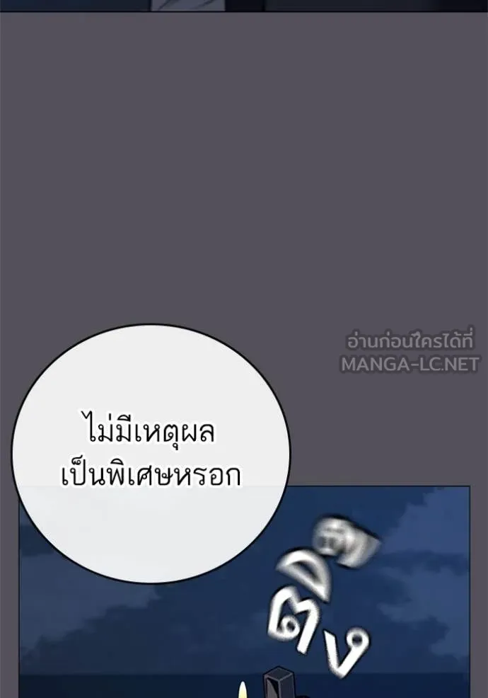 หน้า 89
