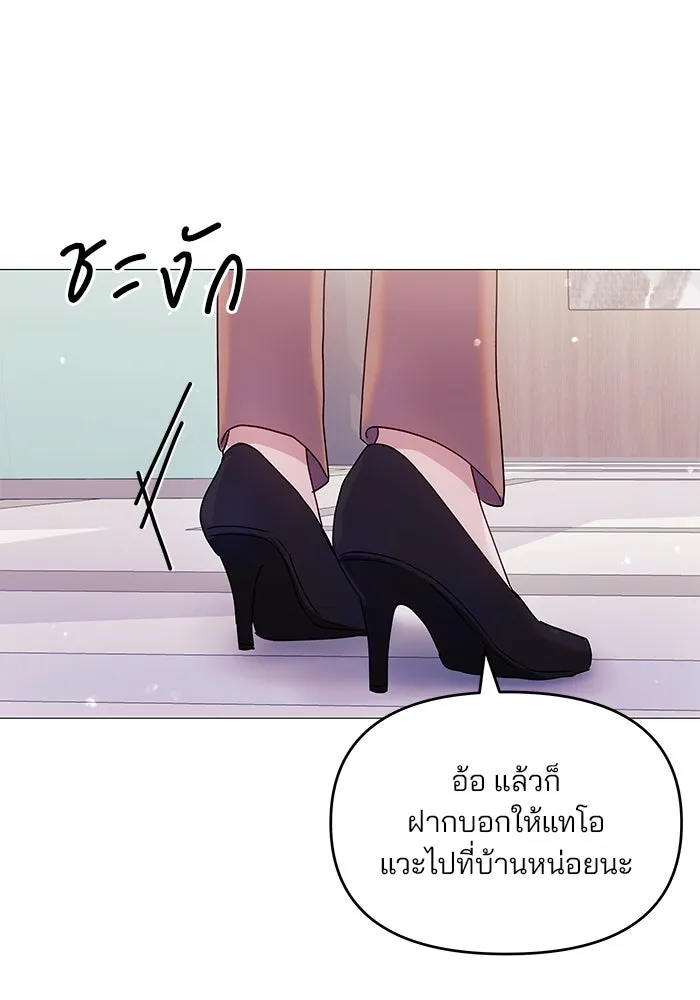 หน้า 100
