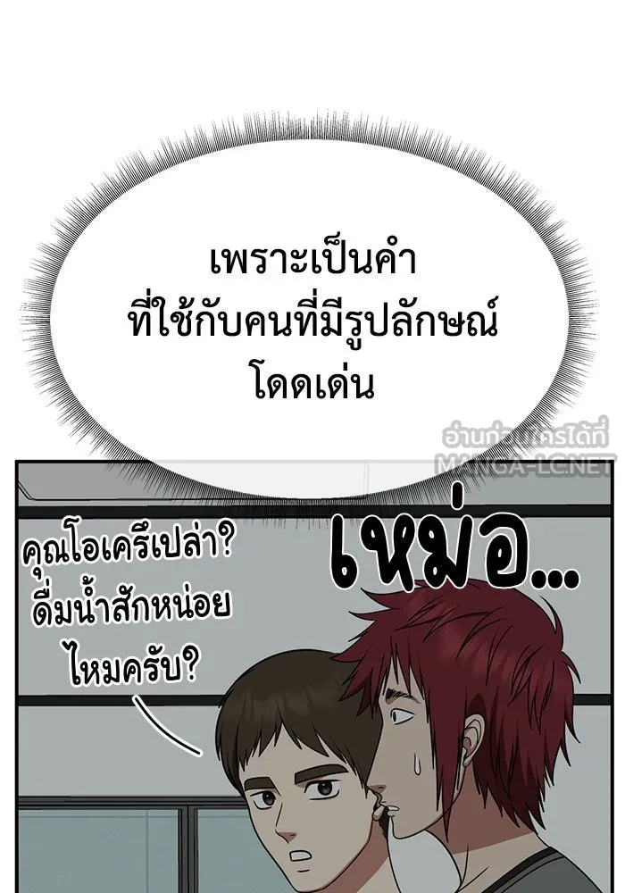 หน้า 72