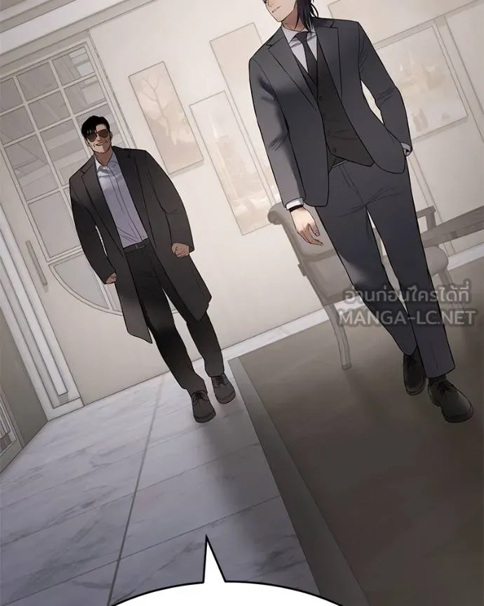 หน้า 108