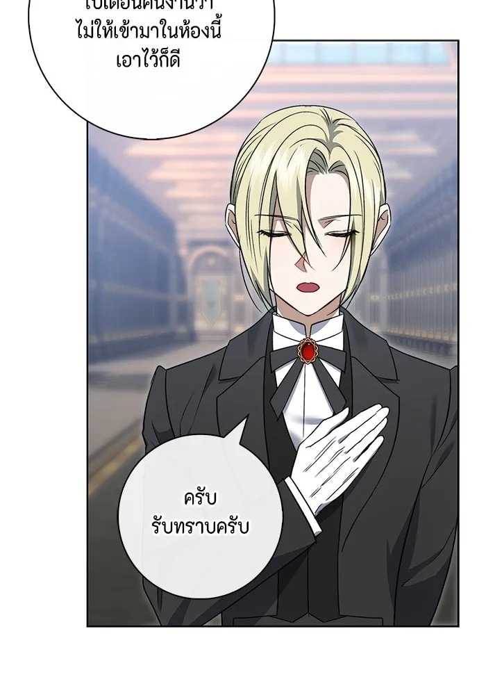หน้า 92