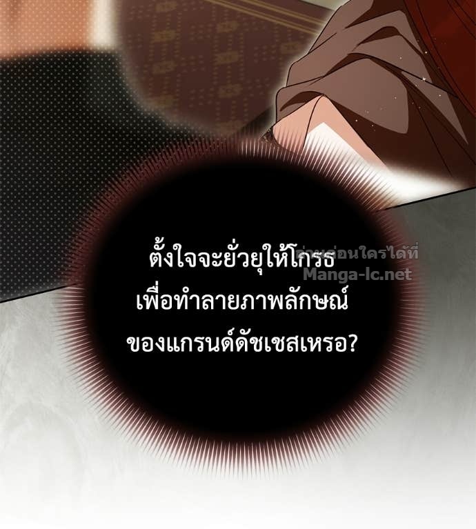 หน้า 93