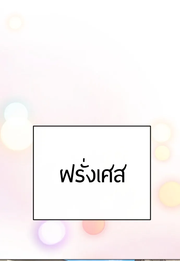 หน้า 161