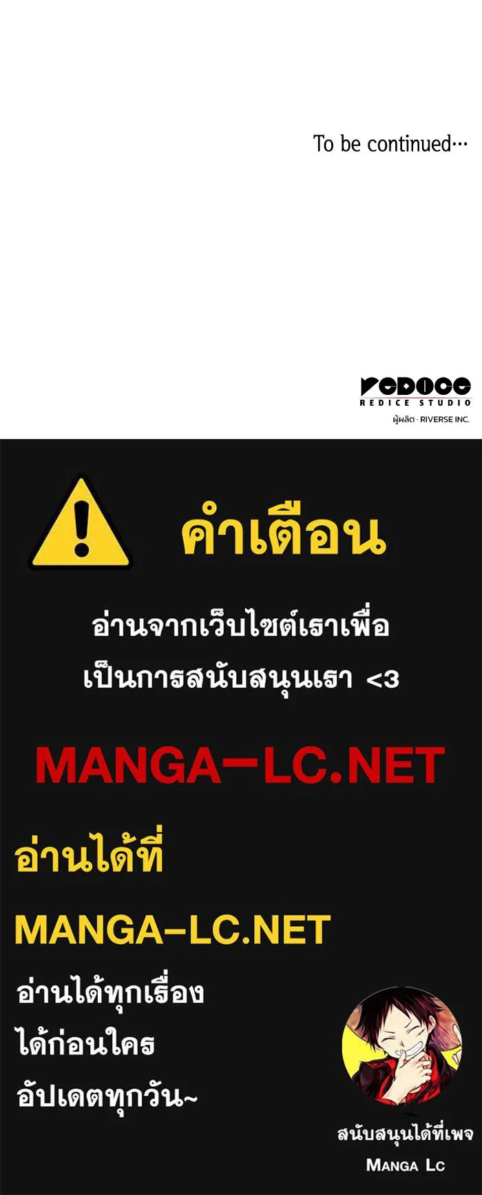 หน้า 94