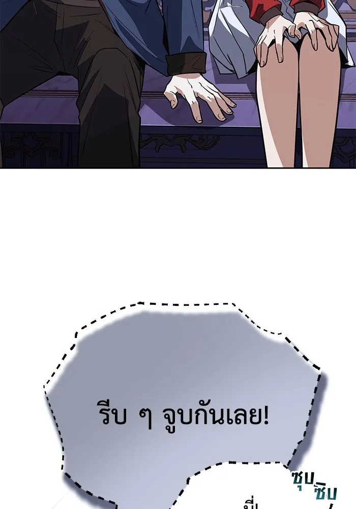 หน้า 82