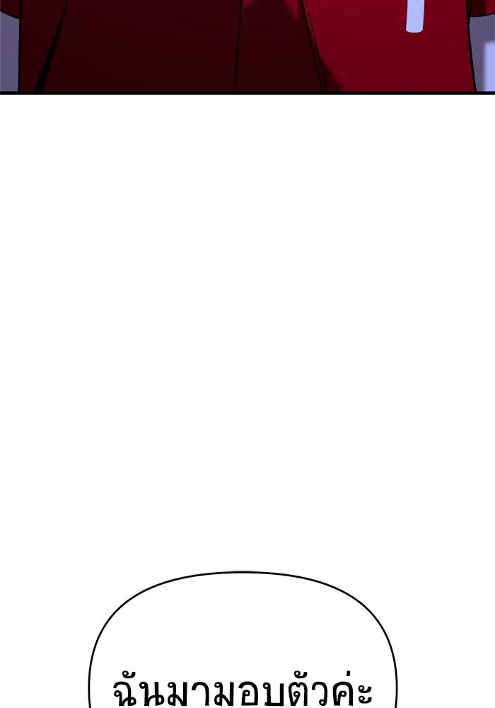 หน้า 128