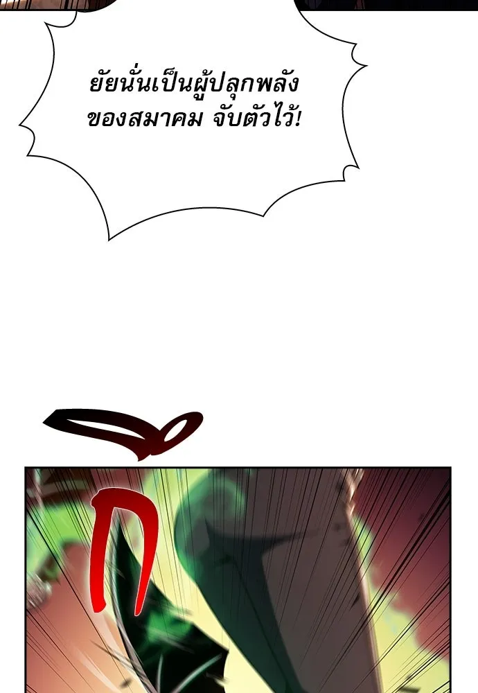 หน้า 124