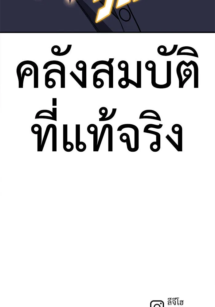 หน้า 167