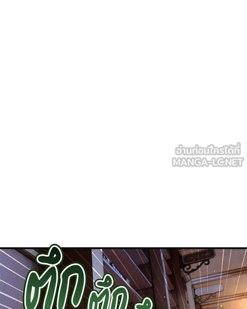 หน้า 114