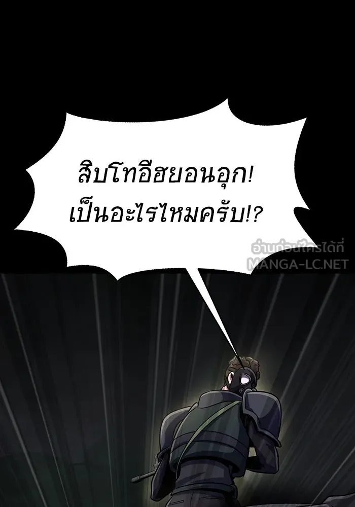 หน้า 129