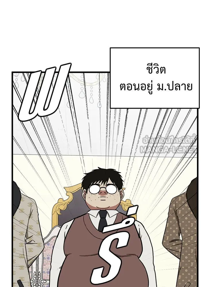 หน้า 114