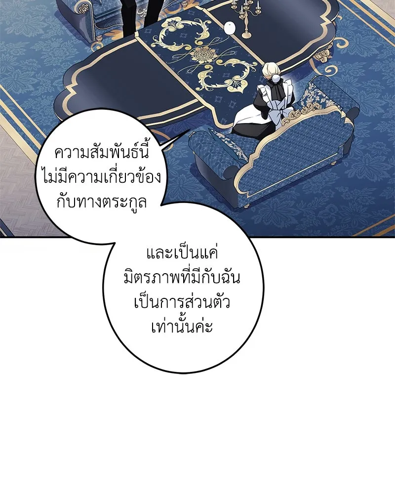 หน้า 127