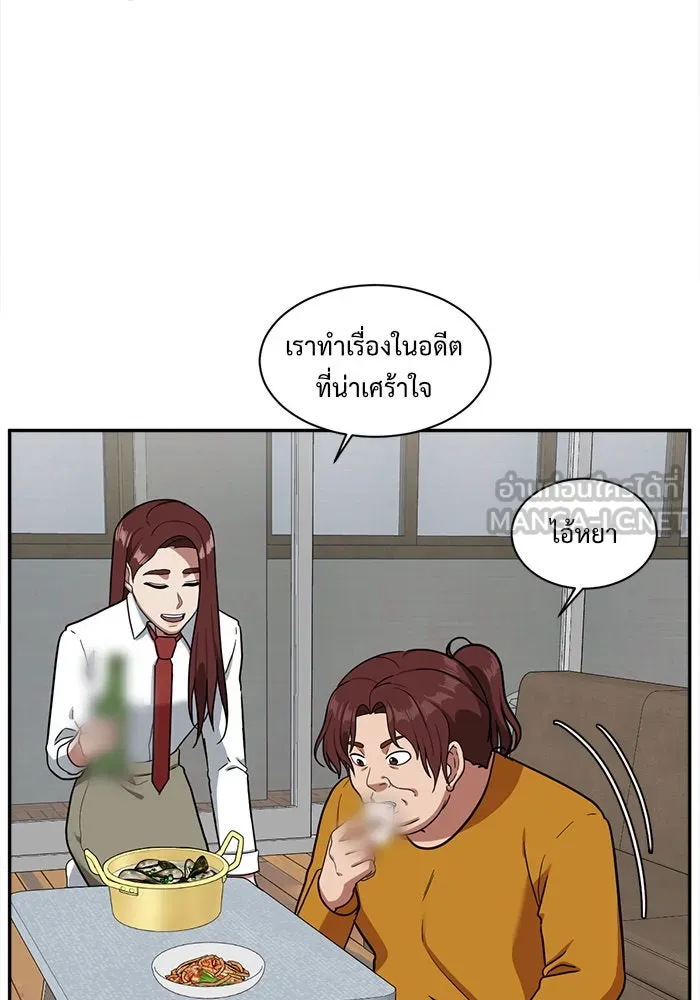หน้า 123