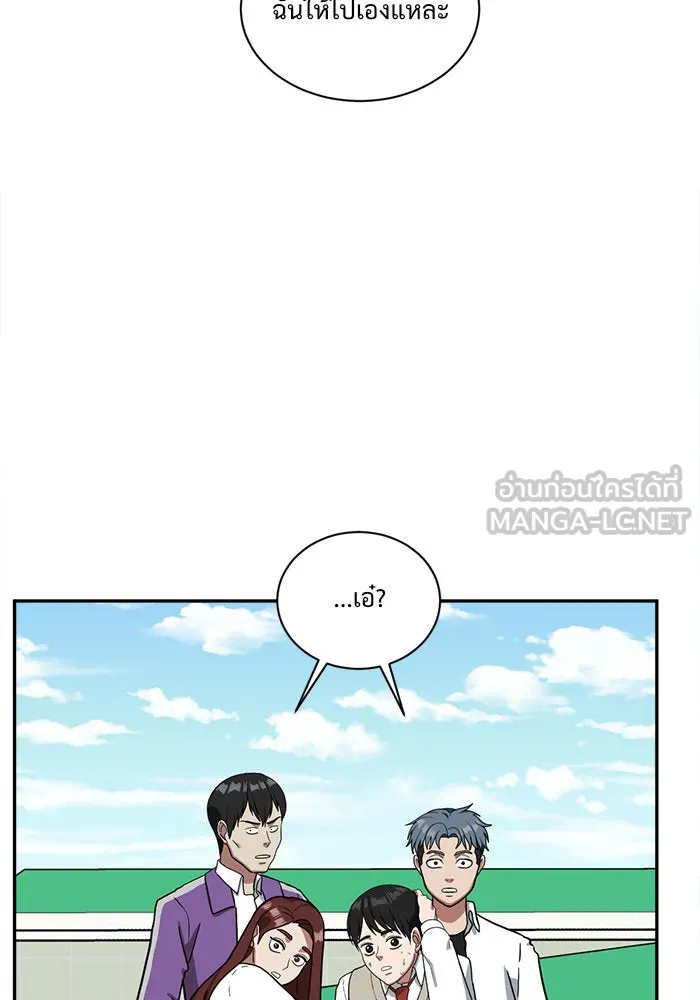 หน้า 129