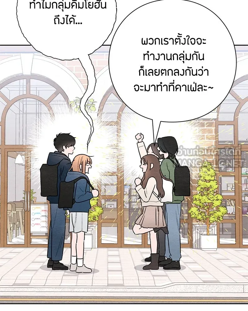 หน้า 72