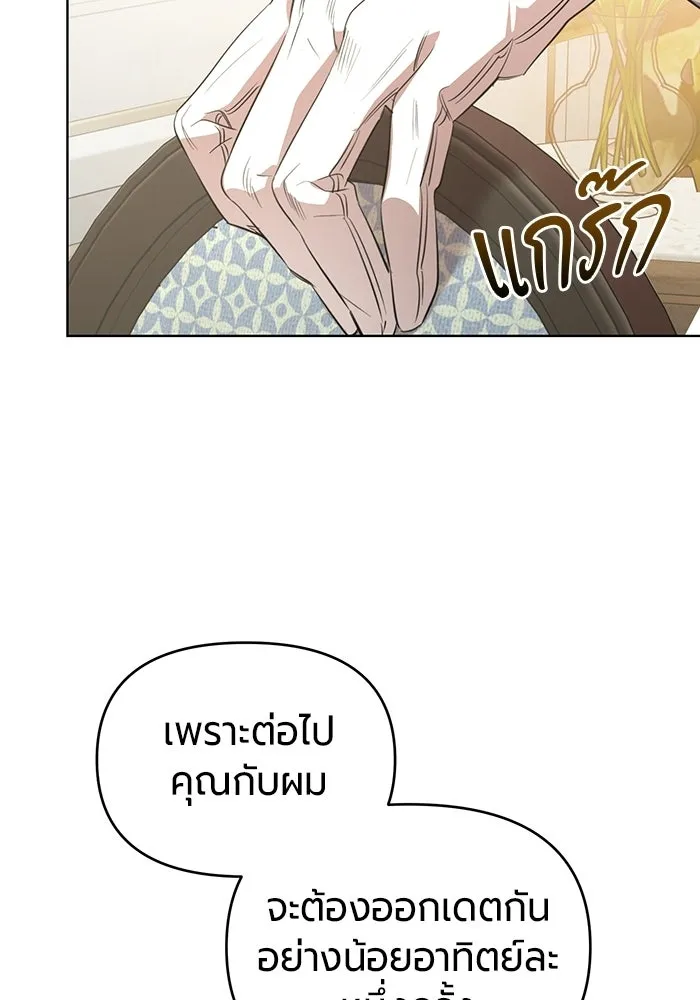 หน้า 187