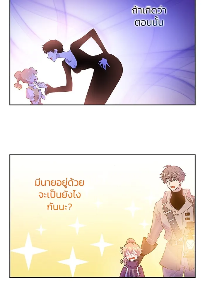 หน้า 76