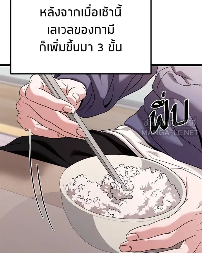 หน้า 134