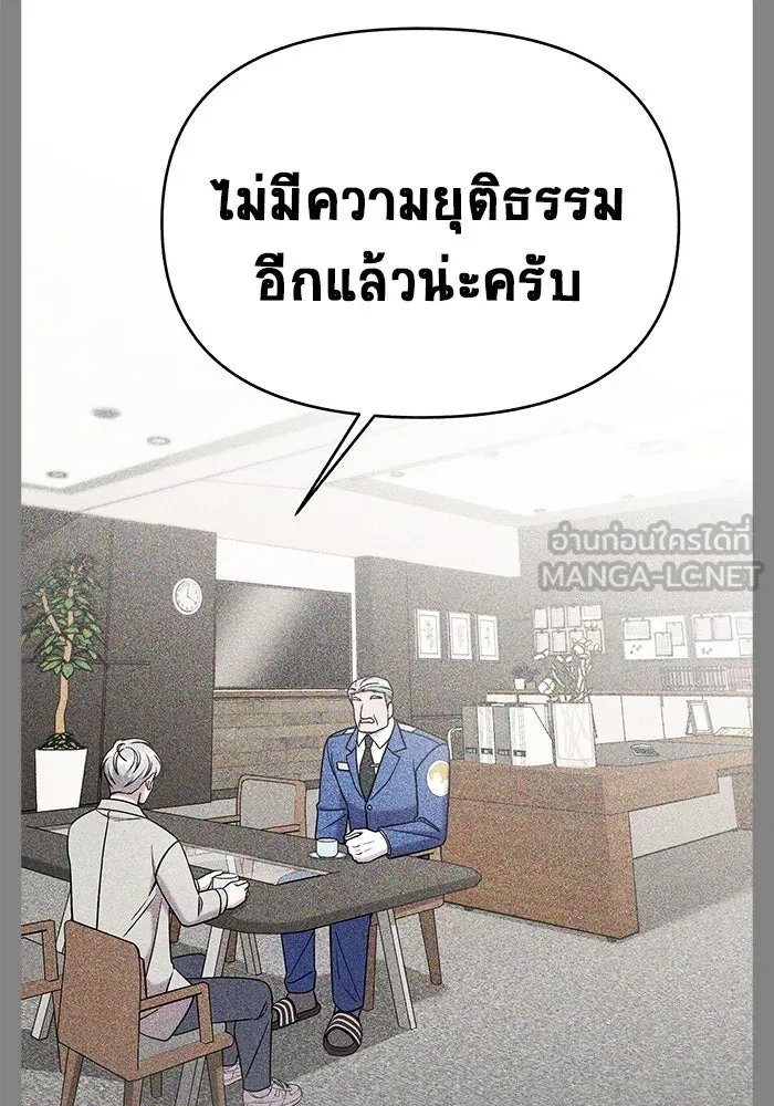 หน้า 180
