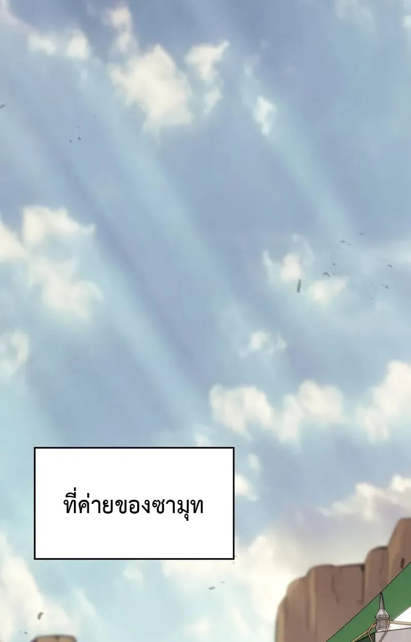 หน้า 100