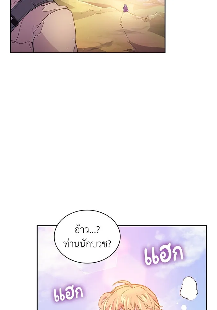 หน้า 94