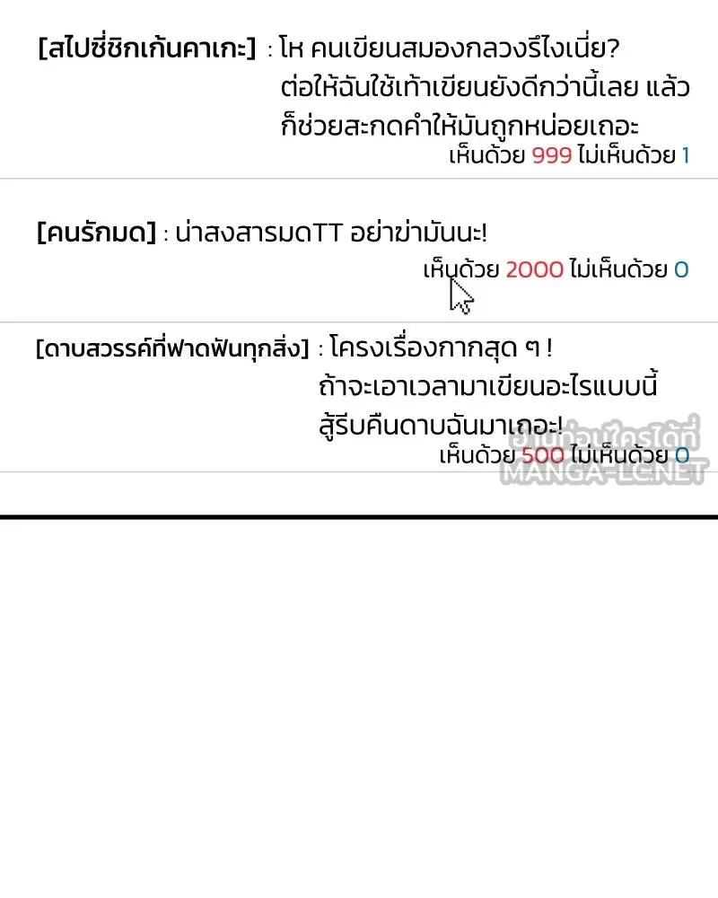 หน้า 120