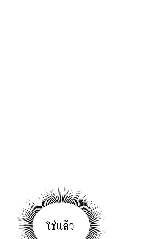 หน้า 152