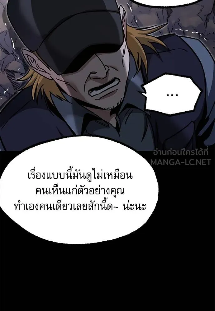 หน้า 128
