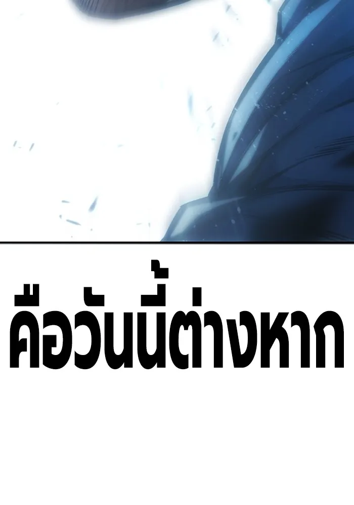 หน้า 322
