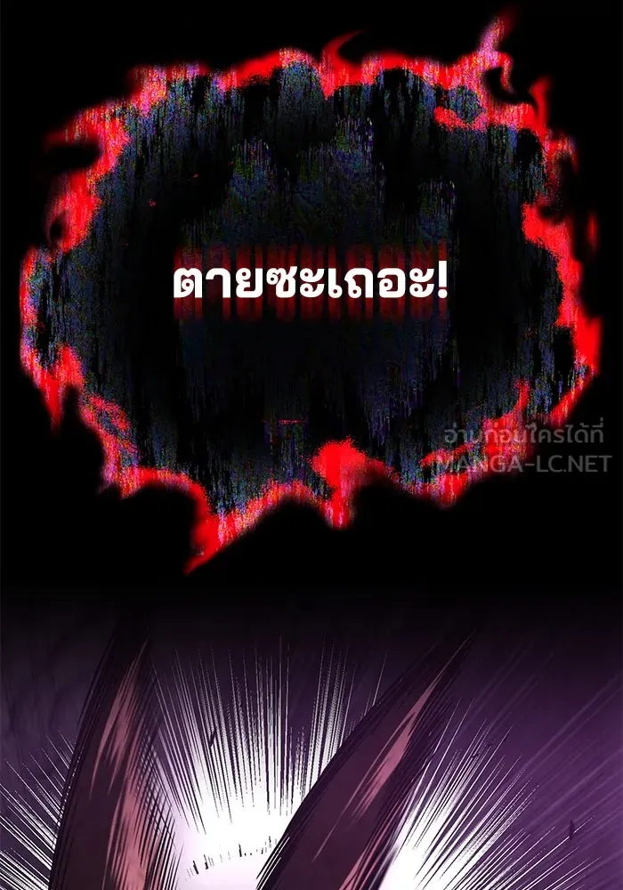หน้า 114