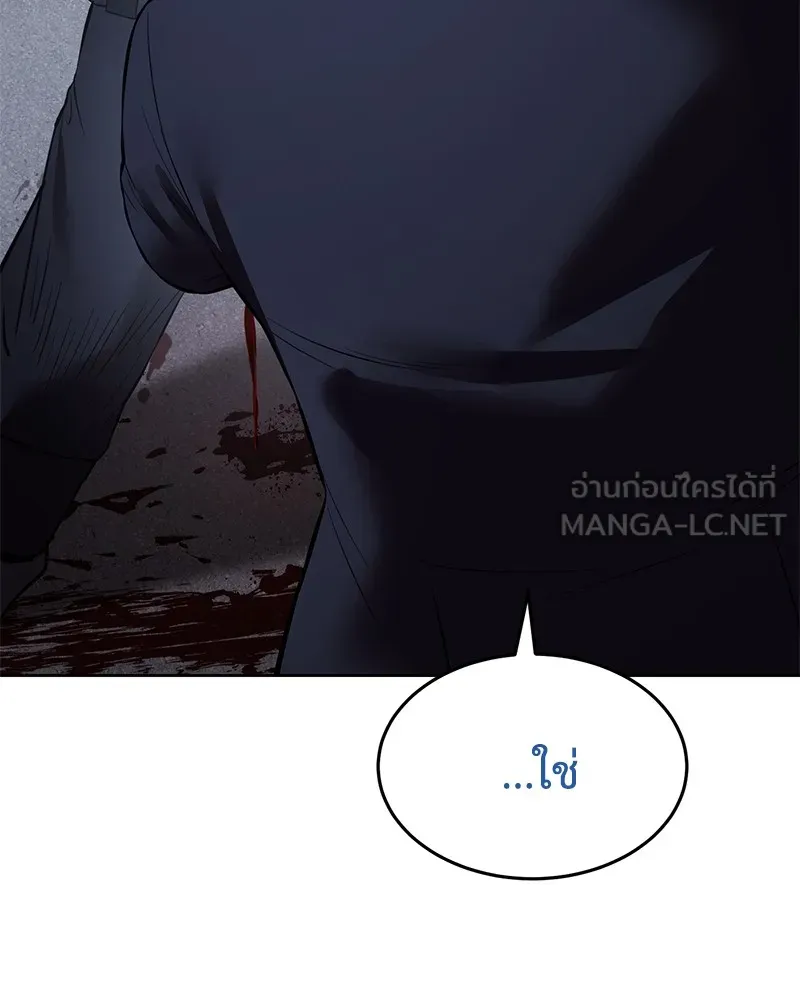 หน้า 216