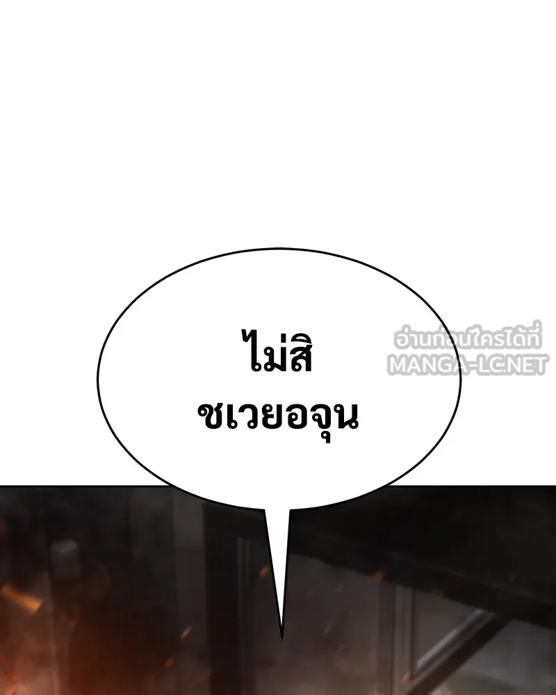 หน้า 219