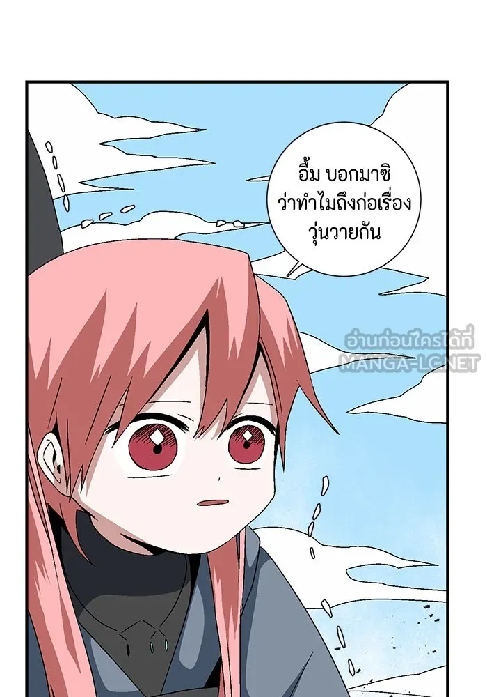 หน้า 114